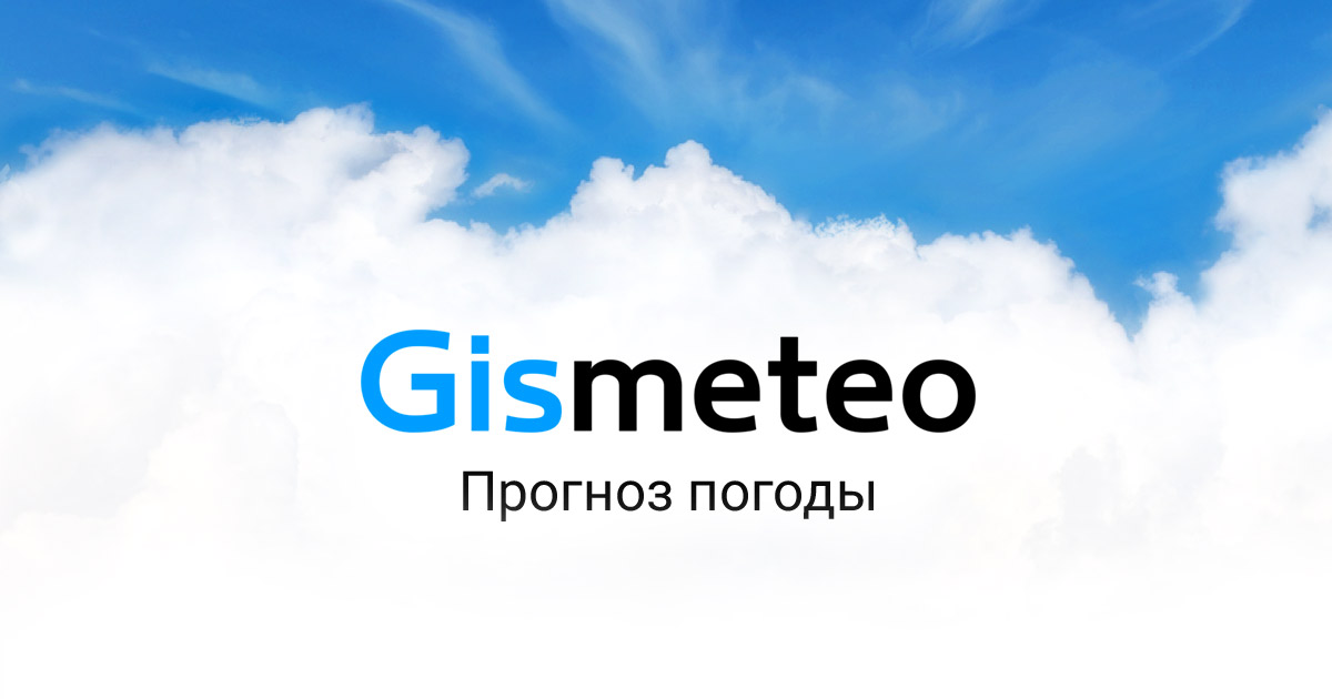 клиторе